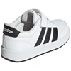 Adidas Breaknet 3.0 EL vaikiški kedai balti JS3688