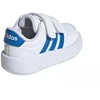 adidas Breaknet 3.0 vaikiški batai balti JS3678