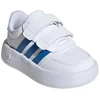 adidas Breaknet 3.0 vaikiški batai balti JS3678