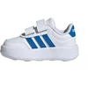 adidas Breaknet 3.0 vaikiški batai balti JS3678