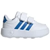 adidas Breaknet 3.0 vaikiški batai balti JS3678