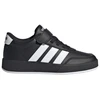 Adidas Breaknet 3.0 vaikiški batai, juodi, JS3687