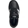 Adidas Breaknet 3.0 vaikiški batai, juodi, JS3687