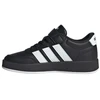 Adidas Breaknet 3.0 vaikiški batai, juodi, JS3687