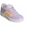 Adidas Breaknet 3.0 violetiniai vaikiški batai KI8684