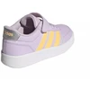 Adidas Breaknet 3.0 violetiniai vaikiški batai KI8684