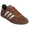 Adidas Breaknet Sleek Moteriški Batai Ruda KK4670