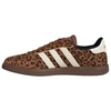Adidas Breaknet Sleek Moteriški Batai Ruda KK4670