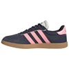 Adidas Breaknet Sleek W batai IH5467