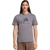 adidas Camo Bos Graphic Tee M IY0741