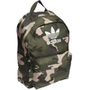 Adidas Camo Classic Kuprinė H44673