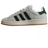 Adidas Campus 00s Batai - JQ7784