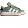 Adidas Campus 00s Sidabriškai žalia/Debesų balta vaikiški sportiniai bateliai - JP5509