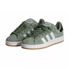 Adidas Campus 00s Sidabro žalia/Debesų balta moteriški jaunimo sportiniai bateliai - JI0283