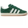Adidas Campus 00s Vyriški Žali Sportiniai Batai - H03472