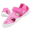Adidas Captain Toey Jr FZ2235 batai