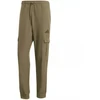 Adidas Cargo sportinis kostiumas M JL8604