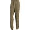Adidas Cargo sportinis kostiumas M JL8604
