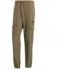 Adidas Cargo sportinis kostiumas M JL8604