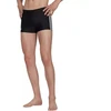 adidas Classic 3-Stripes M HT2073 maudymkelnės