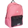 Kuprinė Adidas Classic Badge of Sport Rožinė ir Juodos Spalvos 15x36x44cm