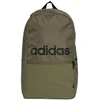 Adidas Classic Day IS7065 kuprinė