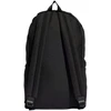 Adidas Classic Foundation kuprinė HY0749