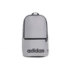 Adidas Classic Foundation kuprinė IZ1904