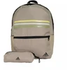 Adidas Classic Horizontal 3-Stripes Kuprinė Smėlio IZ1896