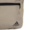 Adidas Classic Horizontal 3-Stripes Kuprinė Smėlio IZ1896