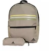 Adidas Classic Horizontal 3-Stripes Kuprinė Smėlio IZ1896