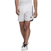 Adidas Condivo 20 M FI4571 šortai