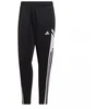 adidas Condivo 22 Treniruočių kelnės W H21265
