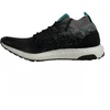 Adidas Consortium Packer x Solebox UltraBoost Mid sportbačiai - CM7882