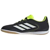 Adidas Copa Court Club IN M JR2892 futbolo bateliai