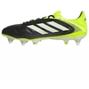 Adidas Copa Pure III Elite SG M JR2822 batai