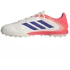 Adidas COPA PURE III League TF vaikiški bateliai JR2853