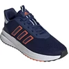 Adidas Court Spec 2 Tennis M JP7934 batai
