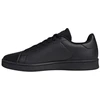 Adidas Court Urban M JI1049 batai