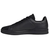 Adidas Court Urban M JI1049 batai