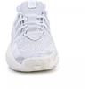 adidas CRAZY BYW X 2.0 M EE8327 batai