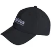 Kepurė adidas "Dad Cap" Seersuc IP6315