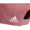 adidas Daily Cap kepurė IY7754