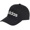 Kepurė adidas Daily Kepuraitė HT6356