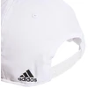 adidas Daily Kepuraitė IC9707