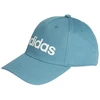 Kepurė adidas Daily Kepuraitė IP7033