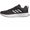 Adidas Duramo Protect M GW3852 bėgimo bateliai