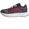 Adidas Duramo SPIDER-MAN vaikiški batai ID8009