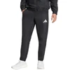 adidas Entrada 26 prezentacinės vyriškos kelnės juodos JZ9127