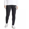 adidas ENTRADA 26 Sportinės kelnės KB3945